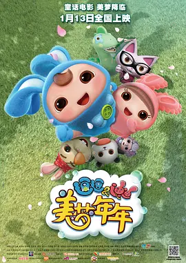 亚洲高清视频在线
